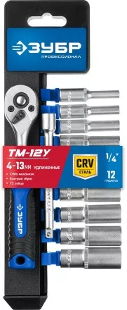 ЗУБР ТМ-12У, 12 предм., (1/4), набор торцовых головок, Профессионал (27651-H12) купить в Магнитогорске