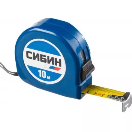 Рулетка СИБИН, пластиковый корпус, 10м/25мм 34020-10-25 купить в Магнитогорске