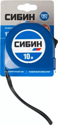 Рулетка СИБИН, пластиковый корпус, 10м/25мм 34020-10-25 купить в Магнитогорске
