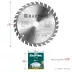 Диск пильный OPTIMA, повышенный ресурс 36951-165-20 купить в Магнитогорске