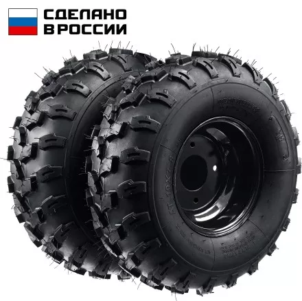 ЗУБР КП-3, 19х7-8, 2 шт., пневматические колеса для мотоблоков (707106-3) купить в Магнитогорске