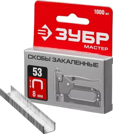 Скобы тип 53, 8 мм, закаленные, ЗУБР &quot;МАСТЕР&quot; 31625-08, 1000 шт 31625-08 купить в Магнитогорске