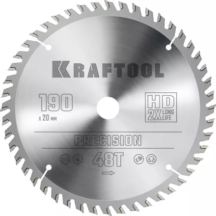 Диск пильный PRECISION, повышенный ресурс 36952-190-20 купить в Магнитогорске