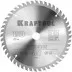 Диск пильный PRECISION, повышенный ресурс 36952-190-20 купить в Магнитогорске
