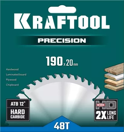 Диск пильный PRECISION, повышенный ресурс 36952-190-20 купить в Магнитогорске