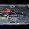 Пусковое устройство Aurora ATOM 18 EVOLUTION эксклюзивная серия Русская зима купить в Магнитогорске