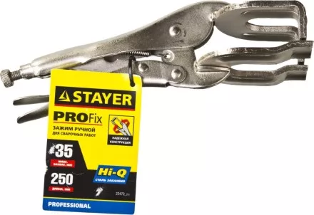Зажим STAYER &quot;PROFI&quot; &quot;PRO-Fix&quot; ручной, сварщика, 250x35мм 22470_z01 купить в Магнитогорске