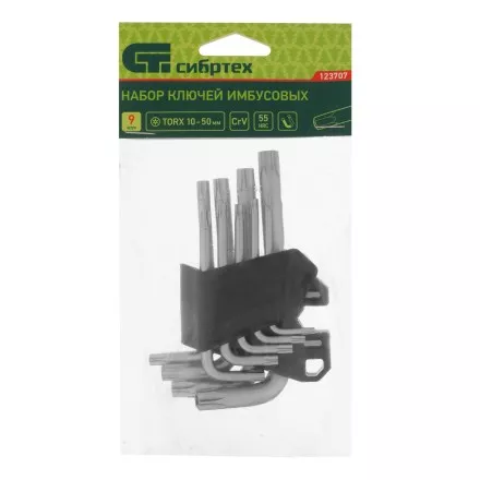 Набор ключей имбусовых Torx-Tempered, TT10-50, CrV, 9 шт. Сибртех 123707 купить в Магнитогорске