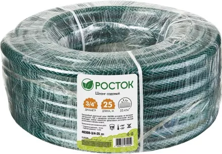 Шланг РОСТОК КЛАССИК поливочный, 10 атм., армированный, 3-х слойный, 3/4&quot;x25м 40308-3/4-25_z01 купить в Магнитогорске