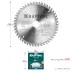 Диск пильный PRECISION, повышенный ресурс 36952-200-30 купить в Магнитогорске