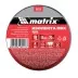 Изолента ПВХ 19 мм х 20 м черная 150 мкм Matrix 88778 купить в Магнитогорске