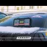 Конденсаторное пусковое устройство Aurora ATOM 1750 ULTRA CAPACITOR купить в Магнитогорске