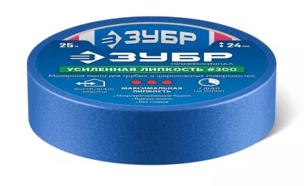 ЗУБР №100 24 мм х 25 м, для гладких и слегка шероховатых поверхностей, малярная лента, Профессионал (12141-24) купить в Магнитогорске