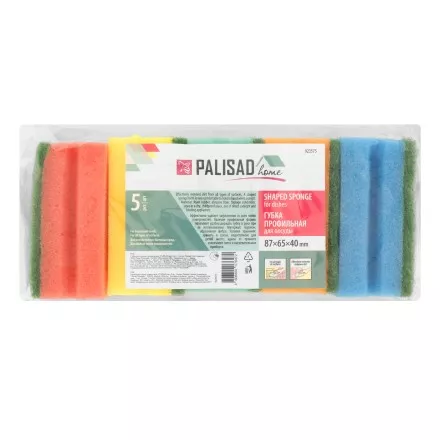 Губки для посуды профильные Comfort, 87 x 65 x 40 мм, 5 шт., Home Palisad 923575 купить в Магнитогорске