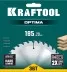 Диск пильный OPTIMA, повышенный ресурс 36951-185-20 купить в Магнитогорске