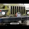 Пусковое устройство Aurora ATOM 40 купить в Магнитогорске