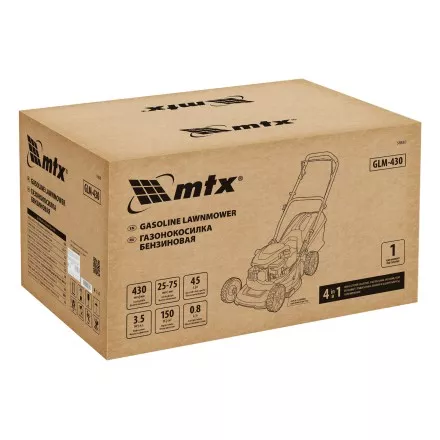 Газонокосилка бензиновая MTX GLM-430 58830, 150 см3, 43 см, 45л купить в Магнитогорске