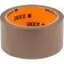 Клейкая лента, DEXX 12057-50-50, упаковочная, коричневая, 40мкм, 48мм х 50м 12057-50-50_z01 купить в Магнитогорске