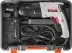 Перфоратор SDS-plus П-22-650 серия МАСТЕР купить в Магнитогорске