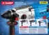 Перфоратор SDS-plus П-22-650 серия МАСТЕР купить в Магнитогорске