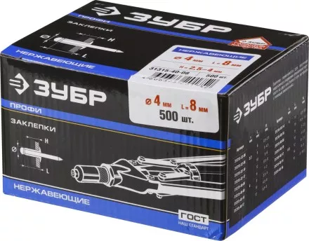 Заклепки ЗУБР из нержавеющей стали, 4,0x8мм, 500шт 31315-40-08 купить в Магнитогорске