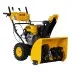 Бензиновая снегоуборочная машина SBL 711D PRO, 302cc, эл.старт, фара, обогрев, блок. дифф.// Denzel 97655 купить в Магнитогорске
