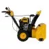 Бензиновая снегоуборочная машина SBL 711D PRO, 302cc, эл.старт, фара, обогрев, блок. дифф.// Denzel 97655 купить в Магнитогорске