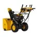 Бензиновая снегоуборочная машина SBL 711D PRO, 302cc, эл.старт, фара, обогрев, блок. дифф.// Denzel 97655 купить в Магнитогорске