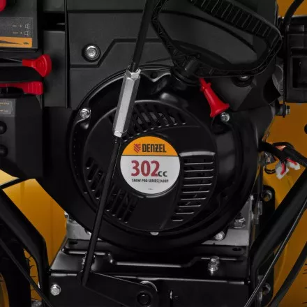 Бензиновая снегоуборочная машина SBL 711D PRO, 302cc, эл.старт, фара, обогрев, блок. дифф.// Denzel 97655 купить в Магнитогорске