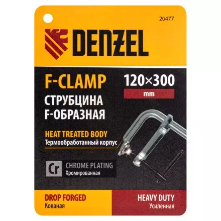 Струбцина F-образная Denzel 20477, 120x300мм, кованая купить в Магнитогорске