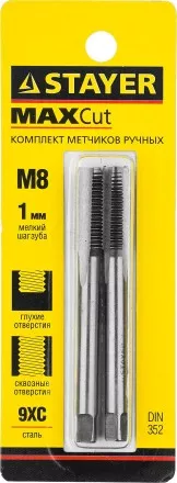 Комплект метчиков STAYER &quot;MASTER&quot;, сталь 9ХС, М8х1,0, 2 шт 28025-08-1.0-H2 купить в Магнитогорске