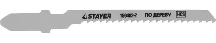 Полотна STAYER &quot;STANDARD&quot;, T119BO, для эл.лобзиков, HCS, по дереву, фанере, пластмассе, фигурный рез, EU-хвост., 50/2мм, 2шт 159482-2 купить в Магнитогорске