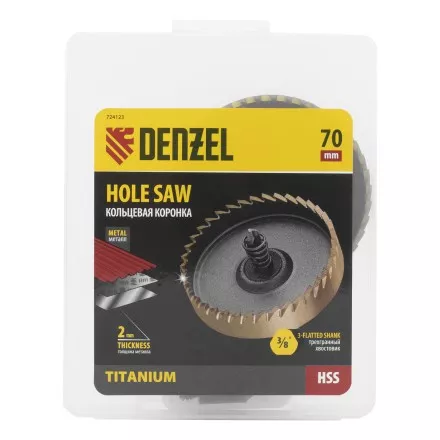 Коронка по металлу HSS, 70 мм, нитридтитановое покрытие Denzel 724123 купить в Магнитогорске