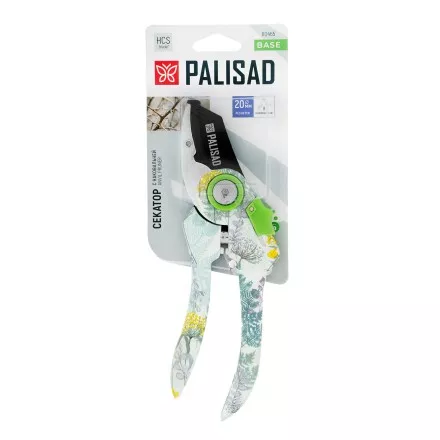 Секатор с наковальней Palisad, 210 мм, пластиковые рукоятки, 60465 купить в Магнитогорске
