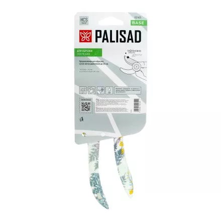Секатор с наковальней Palisad, 210 мм, пластиковые рукоятки, 60465 купить в Магнитогорске