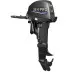 Лодочный мотор Sea-Pro T9.9 купить в Магнитогорске