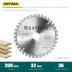 Диск пильный OPTIMA, повышенный ресурс 36951-200-32 купить в Магнитогорске