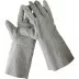 Краги СИБИН из спилка, XL, длина-350мм 11337-XL купить в Магнитогорске