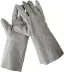 Краги СИБИН из спилка, XL, длина-350мм 11337-XL купить в Магнитогорске