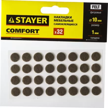 Накладки STAYER &quot;COMFORT&quot; на мебельные ножки, самоклеящиеся, фетровые, коричневые, круглые - диаметр 10 мм, 32 шт 40910-10 купить в Магнитогорске