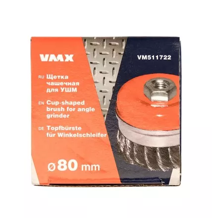 Щетка для УШМ М14/80 мм чашечная сталь витая VMX 511722 купить в Магнитогорске