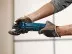 Мультитул BOSCH GOP 300 SCE купить в Магнитогорске