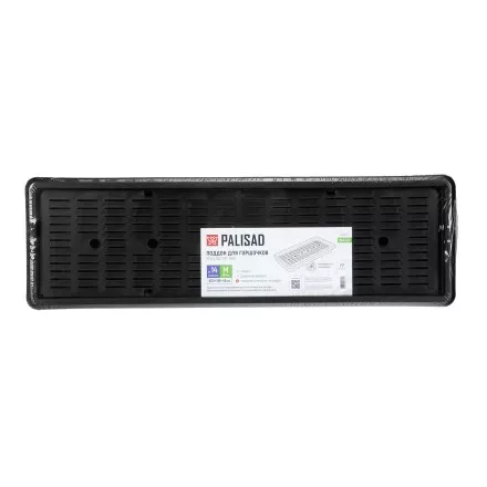 Поддон для рассады Palisad 600х185х45 мм, пластиковый, дренаж. система, под 14 горшочков 460 мл., 643441 купить в Магнитогорске