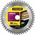 Пильный диск &quot;Laminate line&quot; для ламината, 160x20, 48T, STAYER 3684-160-20-48 купить в Магнитогорске