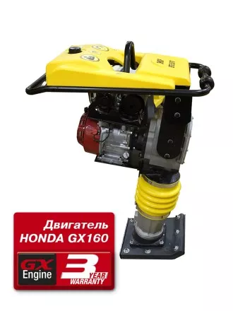 Вибротрамбовка бензиновая ВТБ 55/70 57210 купить в Магнитогорске