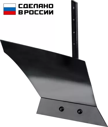 ЗУБР ПГ-2, без сцепки, плуг для мотоблоков (707102-2) купить в Магнитогорске