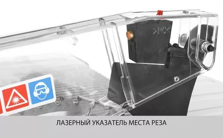 Станок распиловочный многофункциональный ЗПДС-255-1600С серия МАСТЕР купить в Магнитогорске