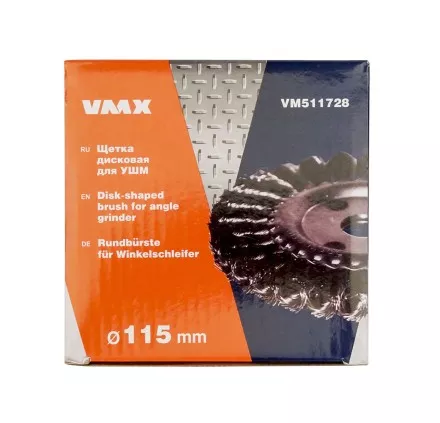 Щетка для УШМ ф22,2/115 мм дисковая сталь витая VMX 511728 купить в Магнитогорске