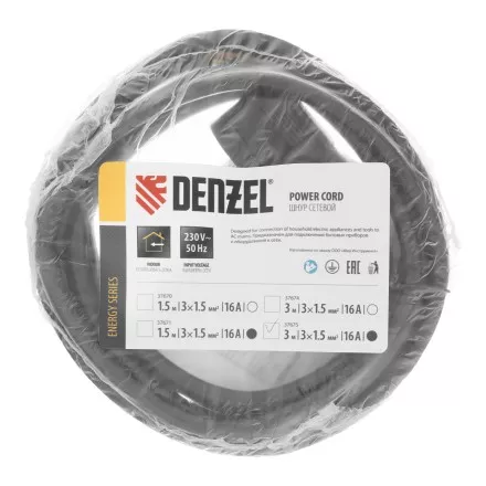 Шнур сетевой Energy Series Denzel, ПВС, 3 м, 3 x 1,5 мм, с неразборной вилкой, черный, 3 м, 37675 купить в Магнитогорске