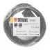 Шнур сетевой Energy Series Denzel, ПВС, 3 м, 3 x 1,5 мм, с неразборной вилкой, черный, 3 м, 37675 купить в Магнитогорске